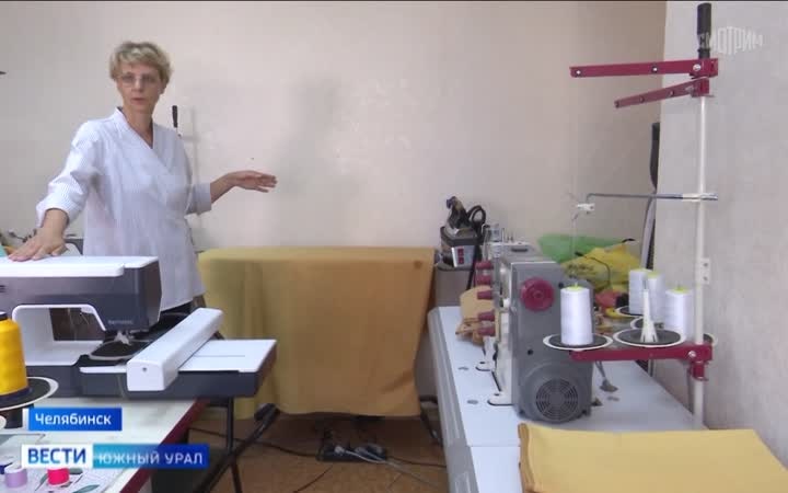В Челябинской области более 1,7 тысячи человек нашли работу благодаря субсидиям