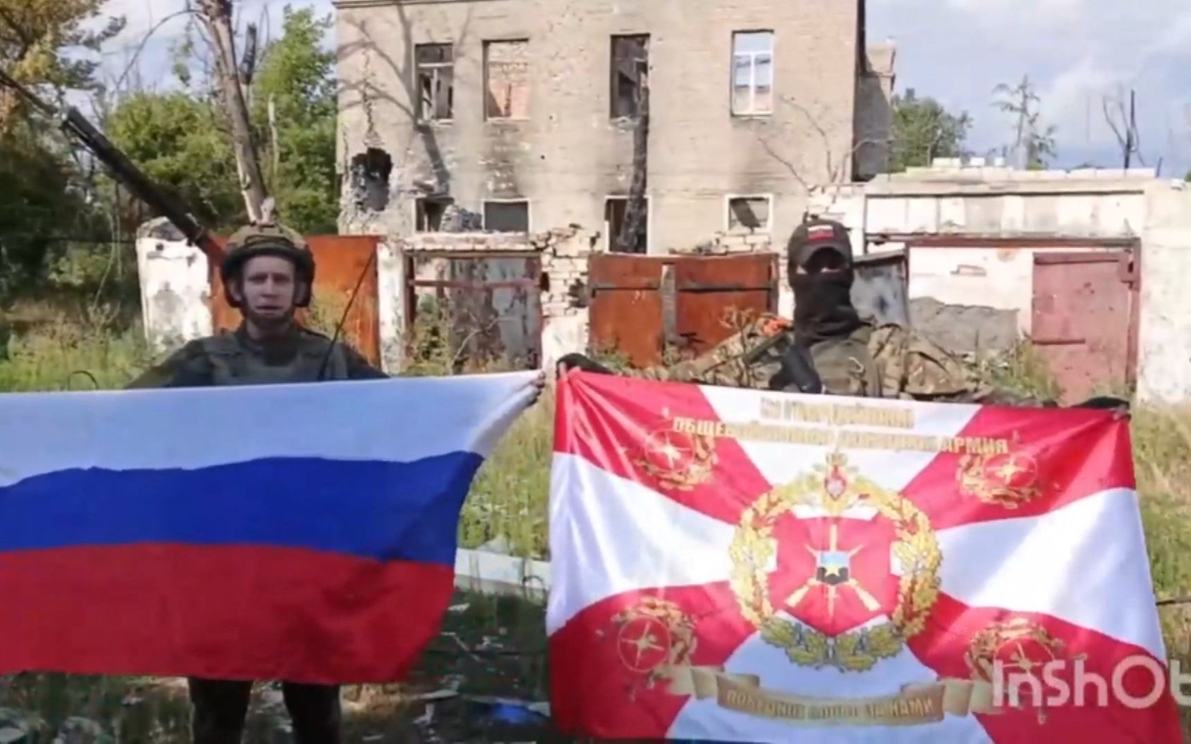 Российские войска заняли Водянское в Донбассе, усилив давление на Доброполье