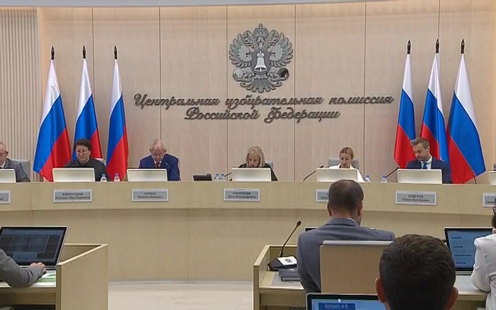Центризбирком подвел итоги регистрации политических партий к сентябрьским выборам