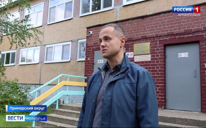 В Поморье — второй день антитеррористических учений