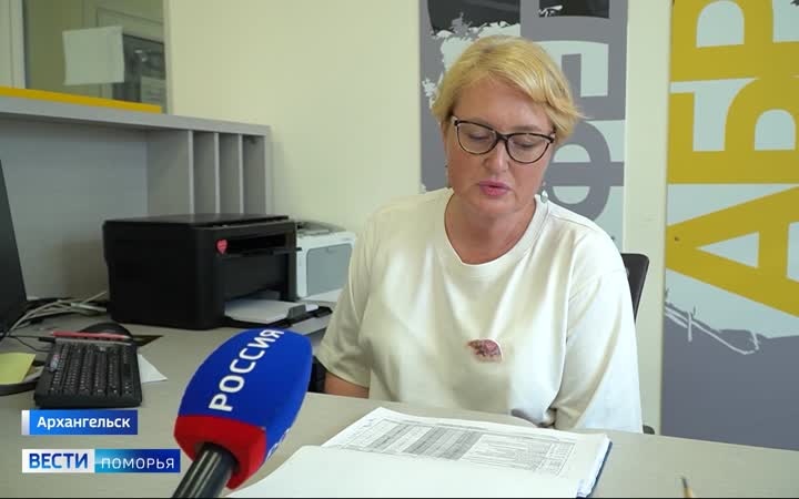 Почти 7 тысяч бюджетных мест для обучения в колледжах, техникумах и профучилищах Поморья