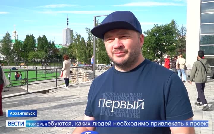 Обсудить цели на новый учебный год, обменяться опытом и создать практические инструменты для воспитательной работы