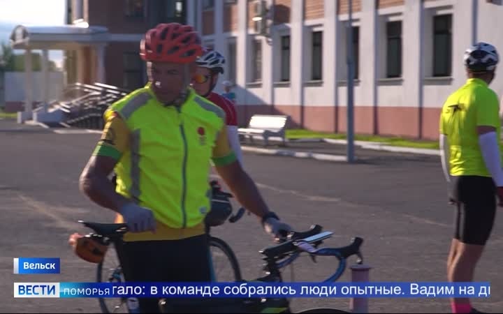 Это не просто прогулка, а настоящий вызов себе и стихии
