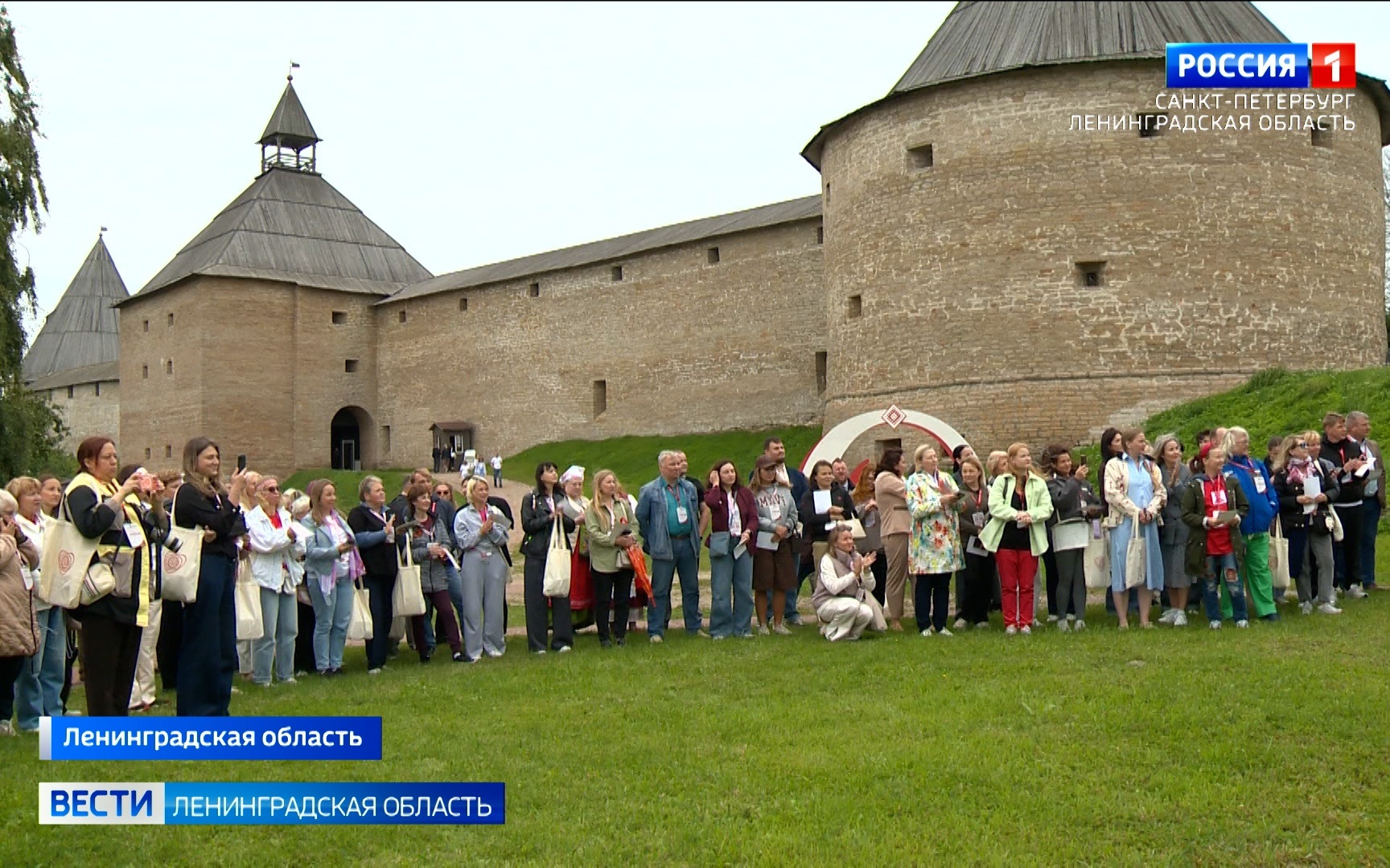 В Старой Ладоге завершился 6-й Гражданский форум