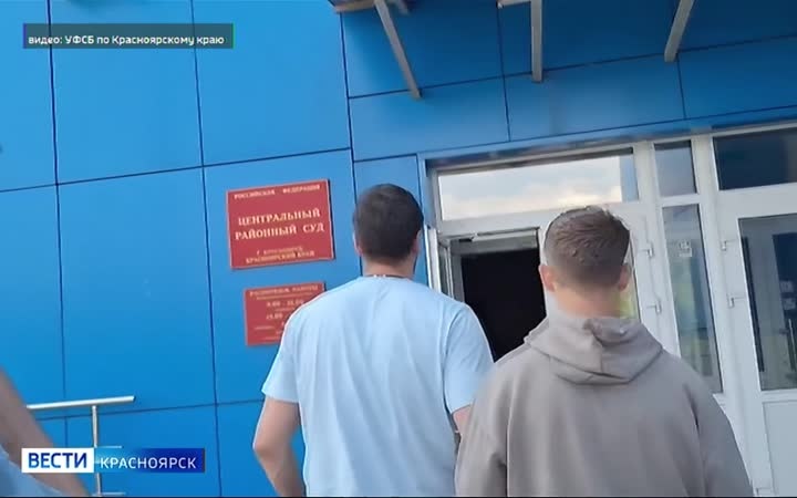 В Красноярском крае задержан подозреваемый в поджоге трансформаторной подстанции