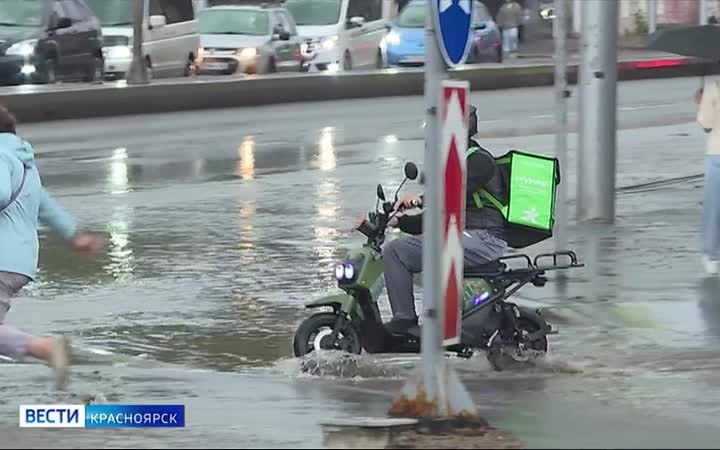 Красноярск окутал густой туман