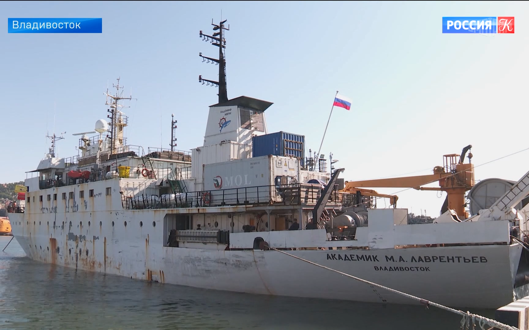 Россия и Китай исследуют климат Арктики