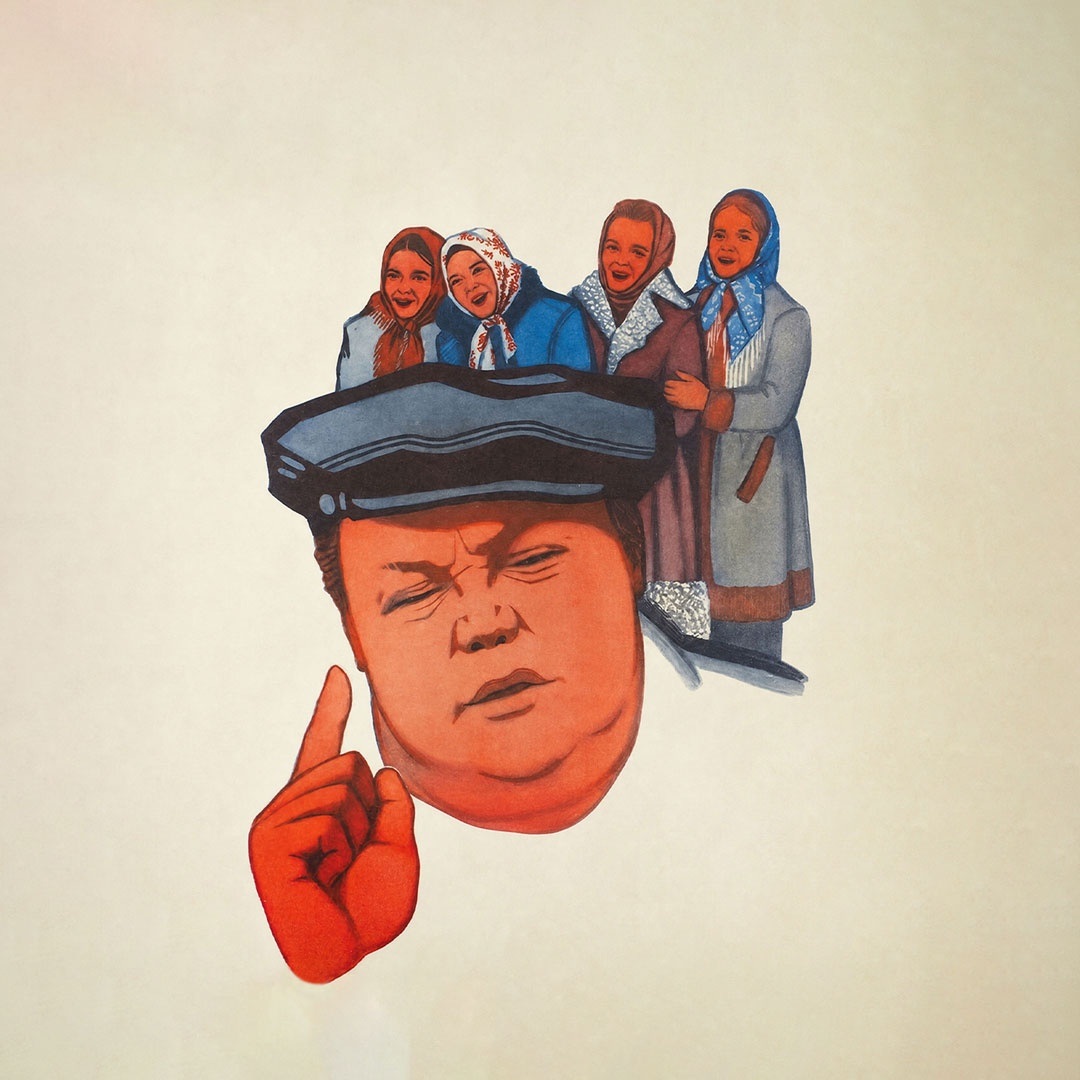 Не ходите, девки, замуж