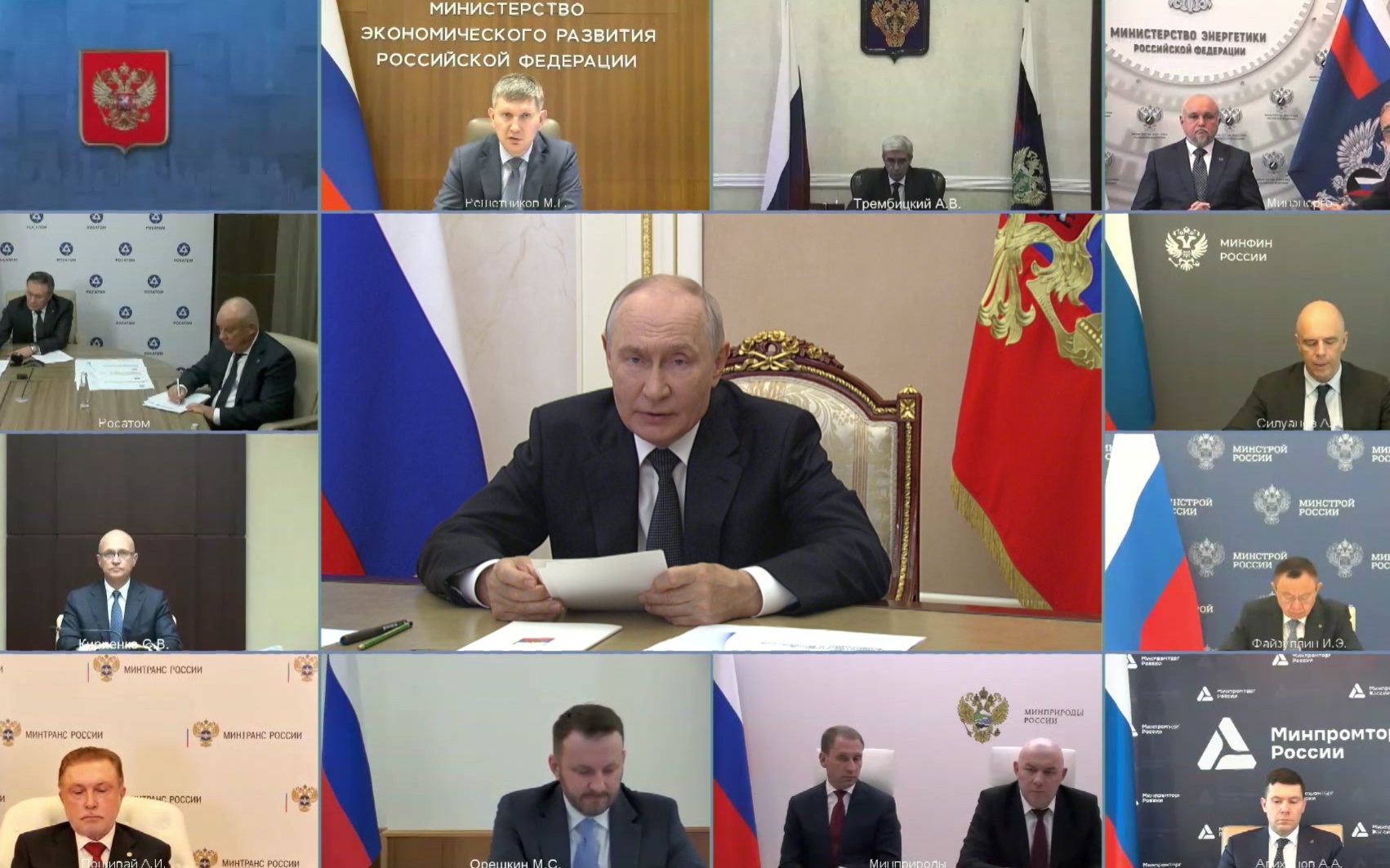 Путин обсудил развитие атомной энергетики