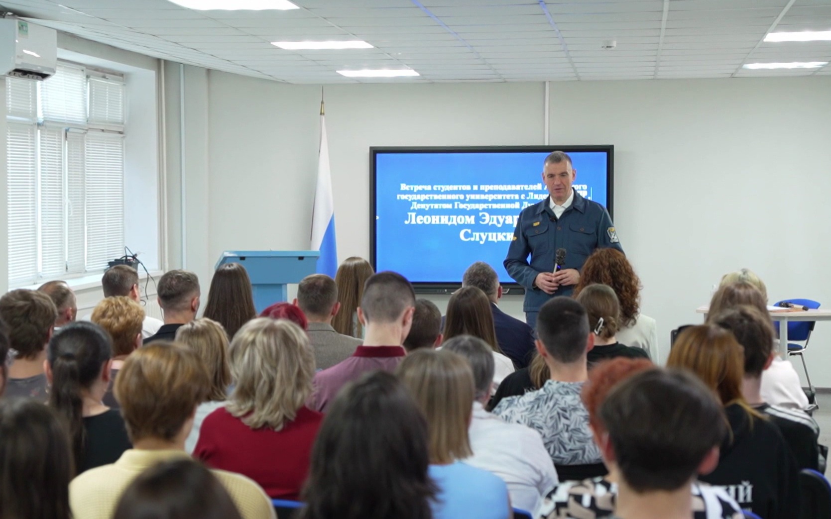 Лидер ЛДПР предлагает улучшить условия для российских студентов и увеличить стипендии