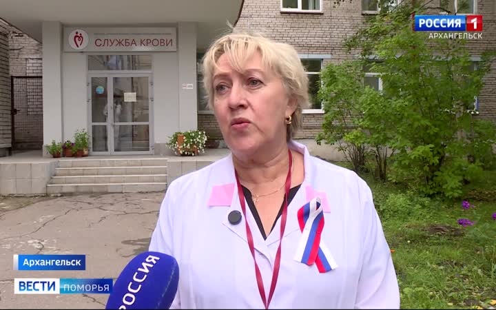 Вести Поморья в 21:10, эфир 20 августа 2026 г.