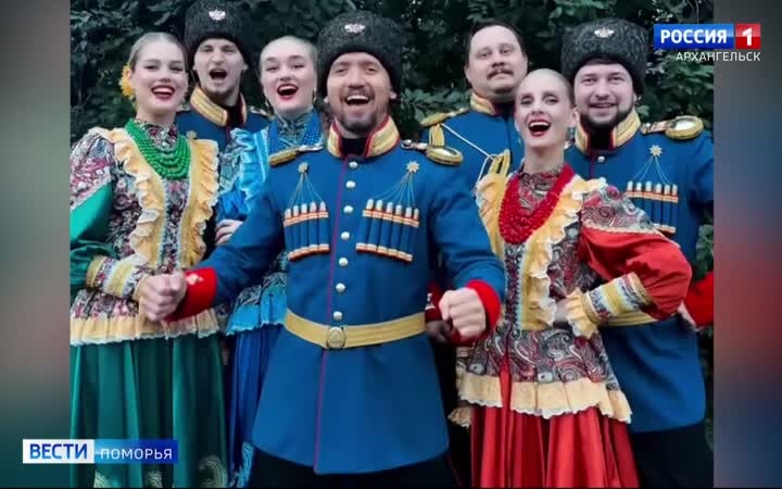 Вести Поморья в 21:10, эфир 20 августа 2026 г.