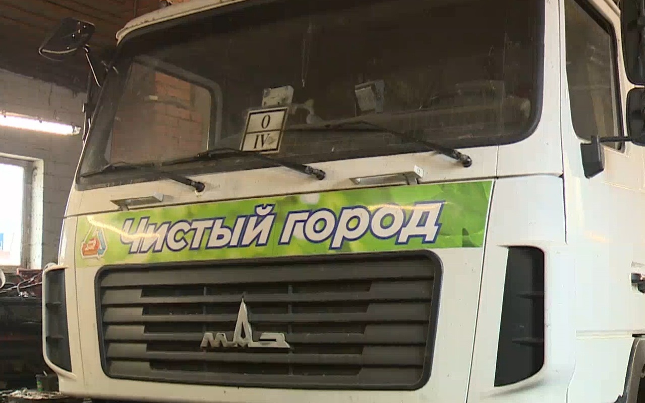 Йошкар-олинская компания «Чистый город» получит помощь в оптимизации процессов от Регионального центра компетенций