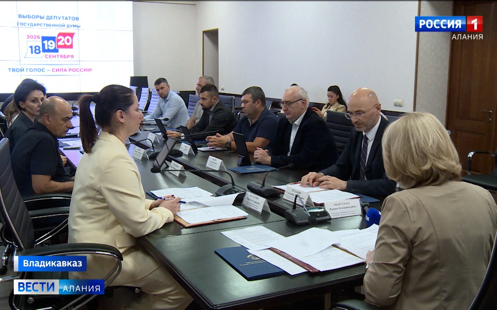 Впервые в республике бюллетени по одномандатному округу будут представлены сразу на русском и осетинском языках