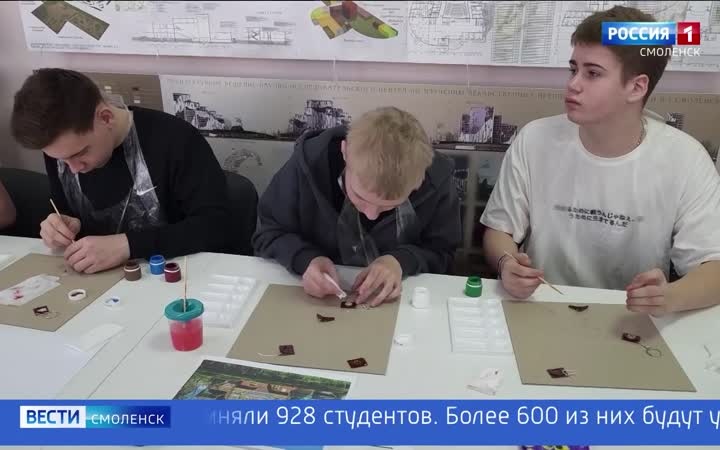 Эфир от 21.08.2026 (11:30)