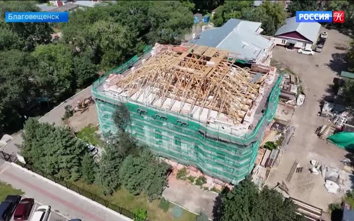 Реставрация исторического здания Амурской медакадемии продолжается в Благовещенске