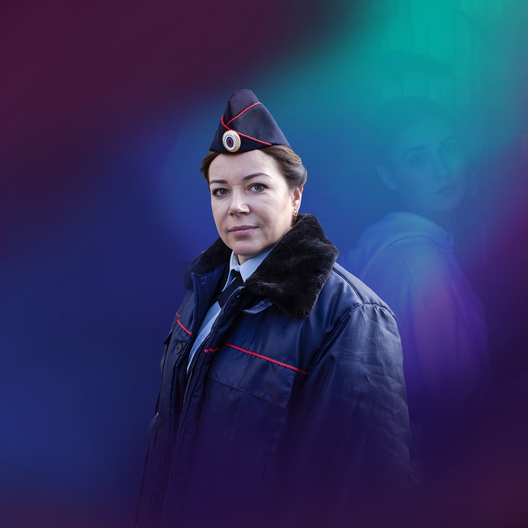 Срок давности