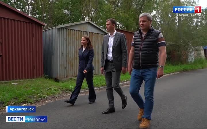 Вести Поморья в 21:10, эфир 21 августа 2026 г.