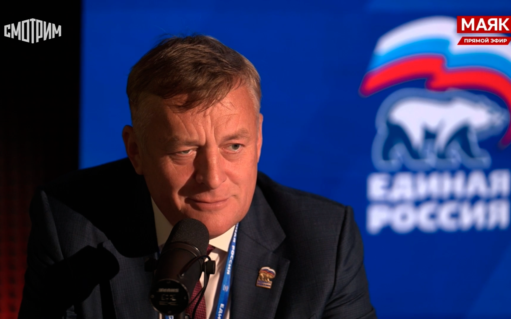 Сергей Густов: газификация меняет жизнь на селе