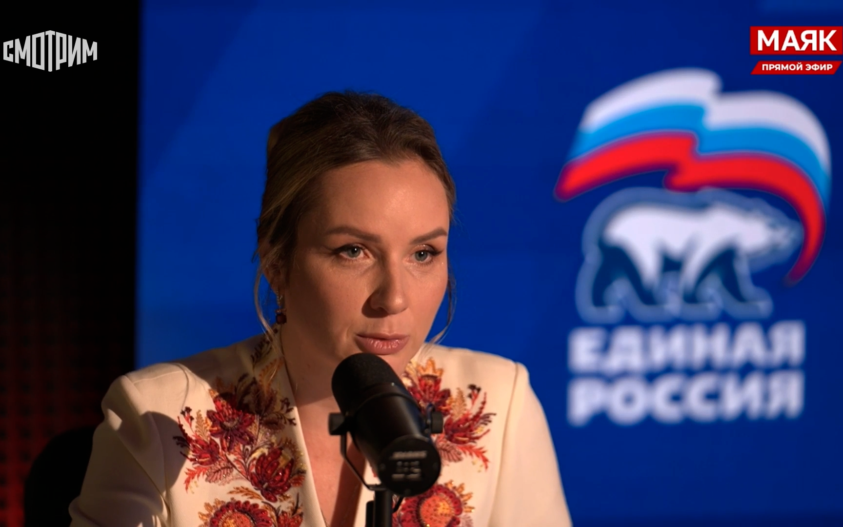 Мария Львова-Белова: семье нужна уверенность в завтрашнем дне