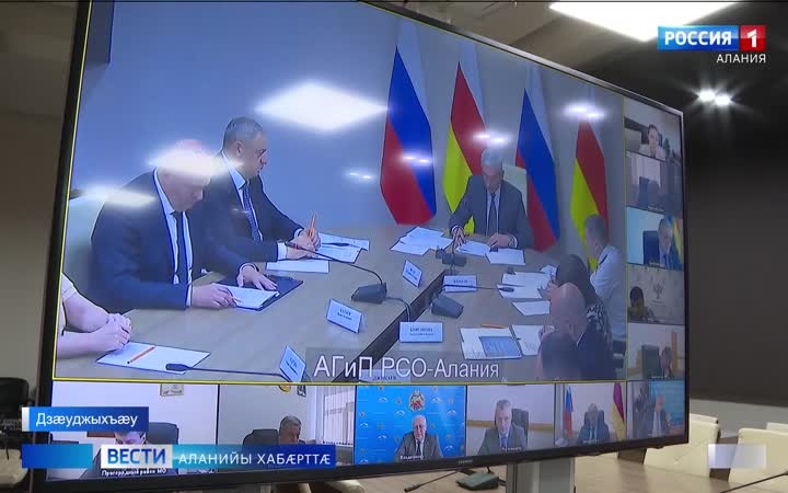 Республикæйы хицауады сæрдар Дзанайты Барисы разамындæй ацыд Цæгат Ирыстоны зæххы хæйттæй пайда кæныны фарстаты фæдыл æмбырд