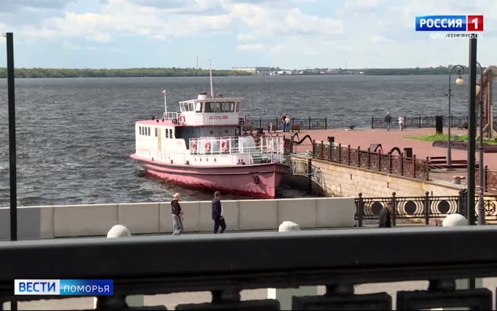 Сегодня из-за опасности БПЛА по решению оперативного штаба на территории Поморья отменены праздничные мероприятия в честь Дня Государственного флага России