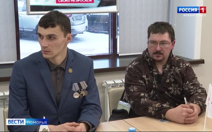 «СВОи рядом» — так называется танцевальная фитнес-тренировка, что пройдёт в Архангельске