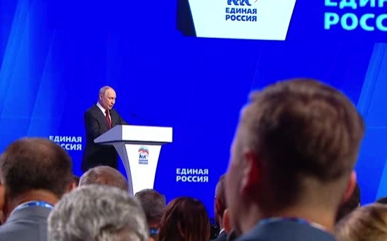 Выступление Президента России на съезде партии "Единая Россия"