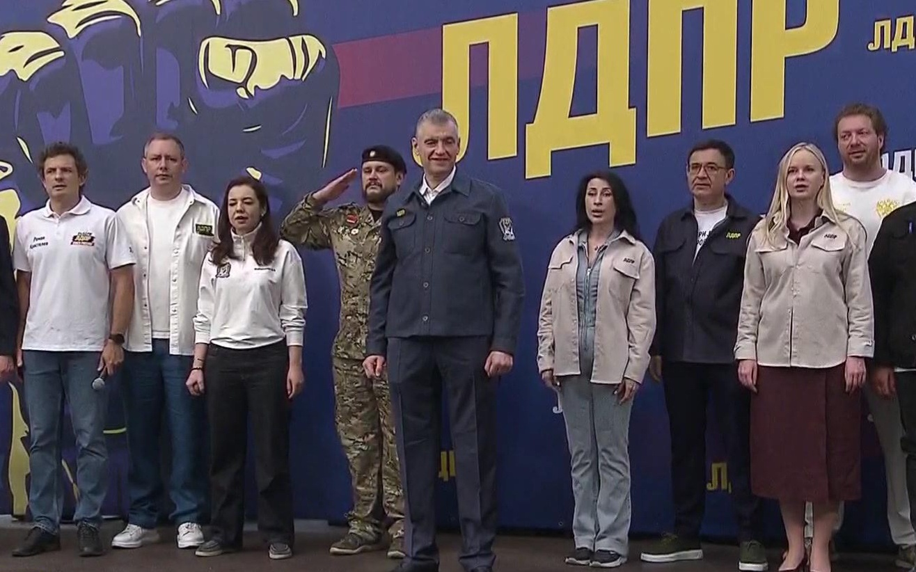 ЛДПР провела сегодня в Москве большой митинг-концерт