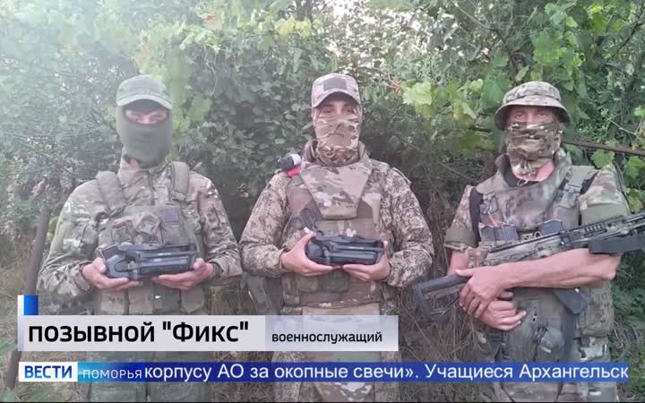 Новый груз с гуманитарной помощью отправили из Архангельска в зону проведения специальной военной операции
