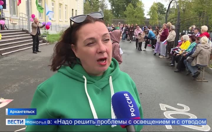 Исакогорскому районному саду на Бакарице исполнилось 90 лет