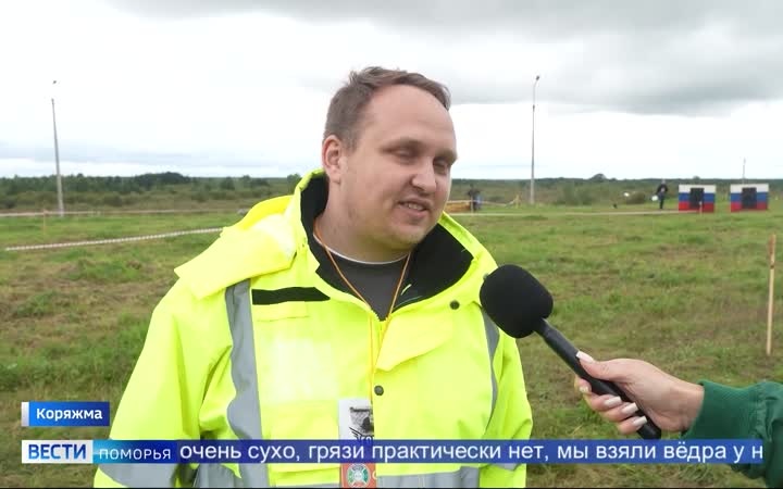 В Коряжме атлеты прошли «Гонку добровольцев»