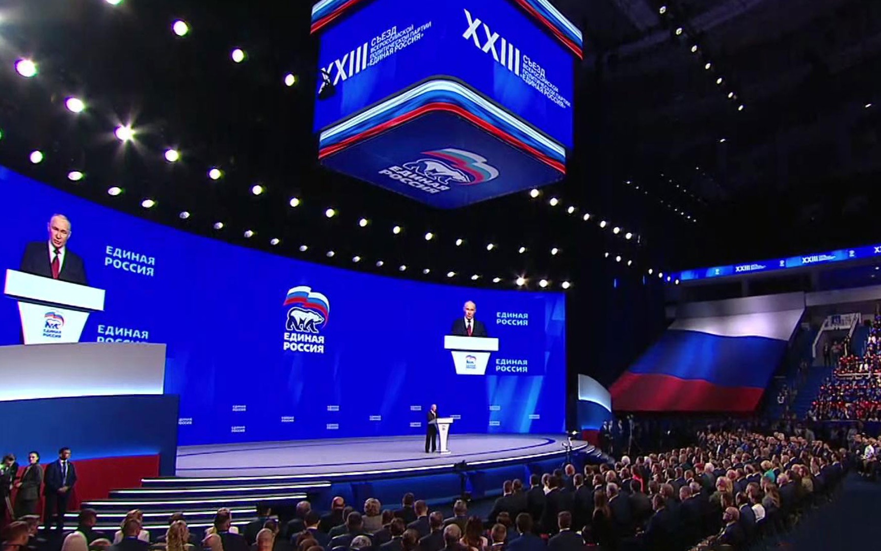 Выборы и народная программа: Путин выступил на съезде "Единой России"