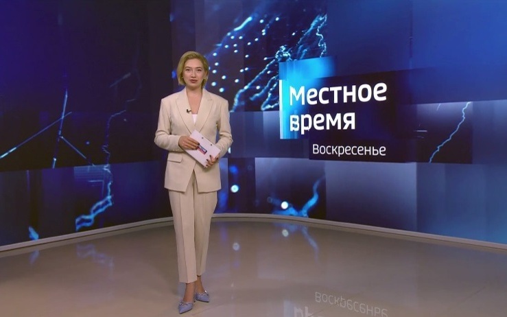 Эфир от 23.08.26