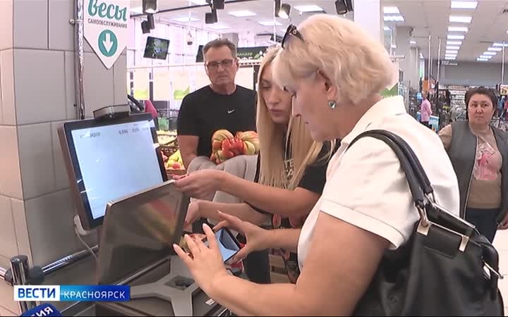 Красноярка вырастила самый крупный помидор в мире