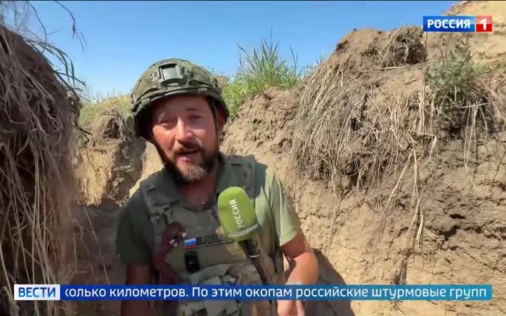 Гвардейцы освободили Зелёное в Запорожской области, прорвав оборону противника.