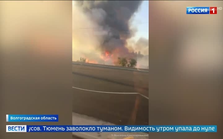 Осенняя погода постепенно приходит в Центральную Россию