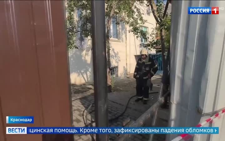 Киевские террористы прицельно атаковали жилые дома в Краснодаре