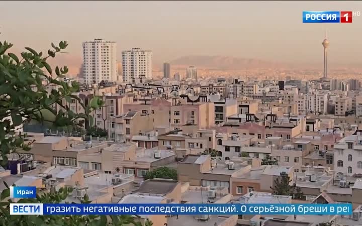Иран готов ответить на экономическую войну, которой угрожают Соединенные Штаты