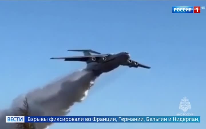 В Европе из-за лесных возгораний начали взрываться боеприпасы, оставшиеся со времен Первой и Второй мировых войн