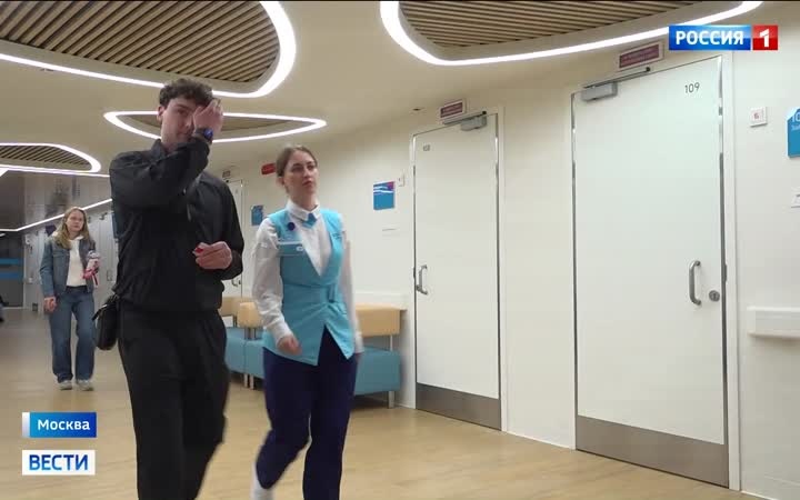 В Москве впервые прошла акция "Ночь в поликлинике"