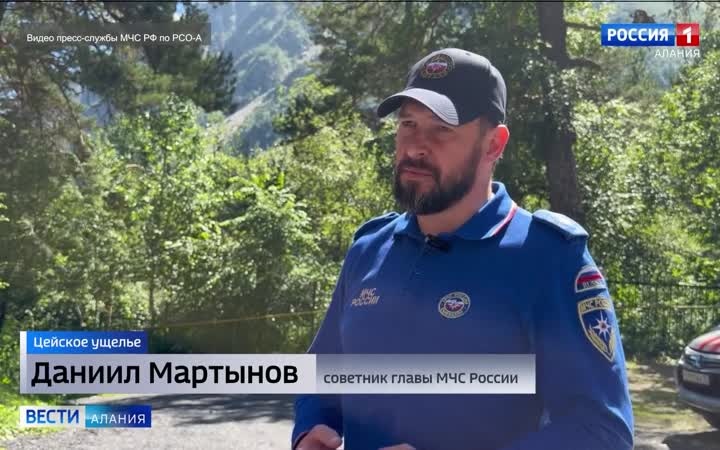 В Цейском ущелье подвели итоги Всероссийских сборов по альпинистской подготовке спасателей