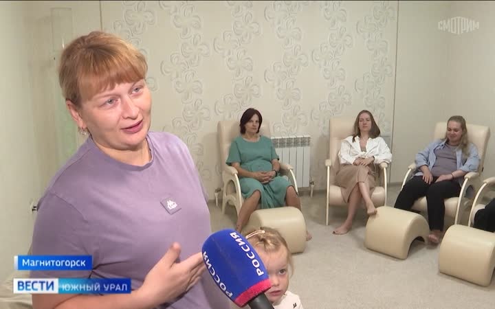 ММК стал лауреатом международного конкурса "Лидеры в интересах женщин"