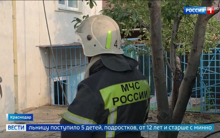 Три ребенка погибли в результате атаки дронов на детский центр в Краснодаре