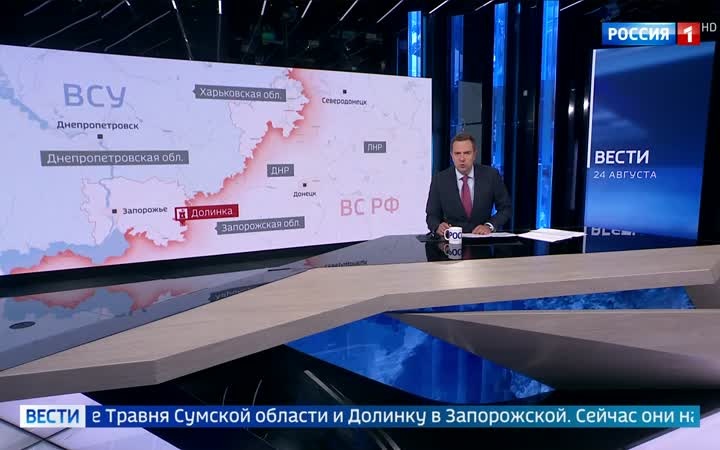 Российские удары по военным объектам ВСУ и освобождение населенных пунктов в Сумской и Запорожской областях