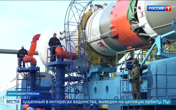 Космический аппарат Минобороны успешно выведен на орбиту с космодрома Плесецк