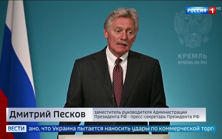 Вайлдберриз и селлеры получат налоговые льготы после атак беспилотников