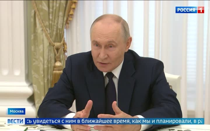 Путин и глава МИД Индии обсуждают партнерство