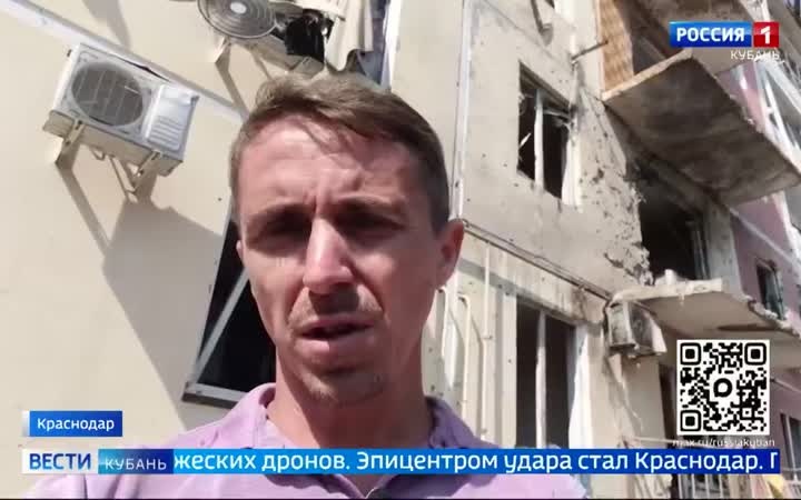 Обломки беспилотников повредили дома в хуторе Ленина