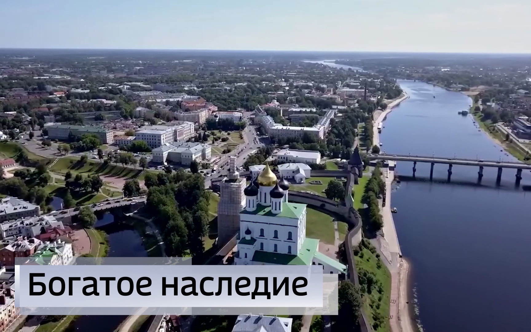 Эфир от 24.08.2026 (09:30)